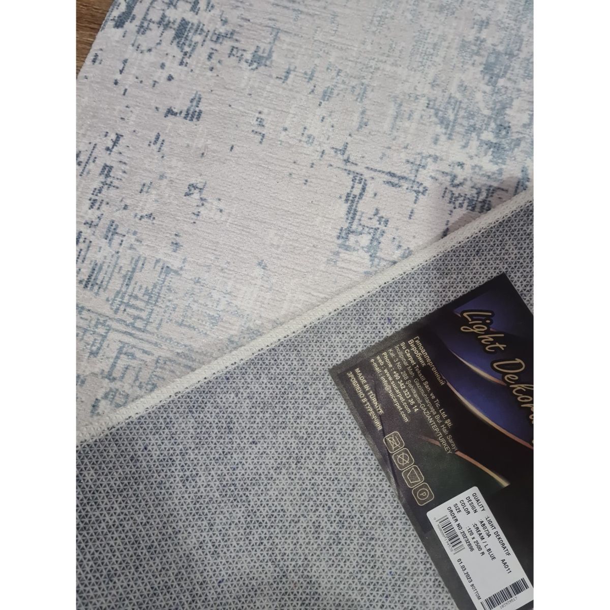 Килимова доріжка Dekoratif Latex AB073A CREAM / BLUE
