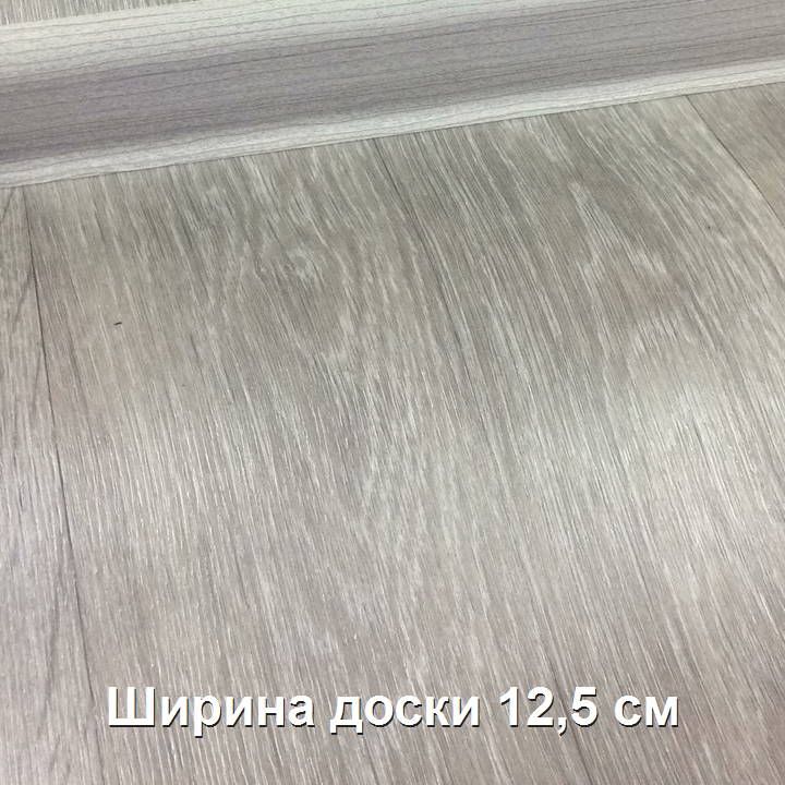 Линолеум Sommer Activa Bolton 4