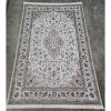 Килим Art 0010 BEIGE