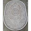 Килим Art 0012 MINK