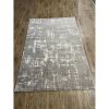 Килим Greencarpet Anemon FL14A BEIGE/L.BEIGE