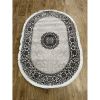 Килим Greencarpet Beyonce 07204A D.GREY/D.GREY