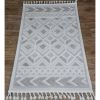 Килим Greencarpet Gabbana FR27A BEIGE