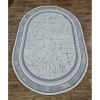 Килим Greencarpet Inovasyon 2690A BEIGE / L.GREY