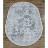 Килим Greencarpet Inovasyon 4328B BEIGE / L.GREY
