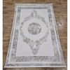 Килим Greencarpet Lexa 07603A ALMOT / VIZON
