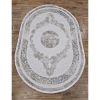 Килим Greencarpet Lexa 07603A ALMOT / VIZON