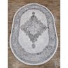 Килим Greencarpet Lexa 5985 GREY / L. GREY