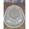 Килим Greencarpet Lumy 0AF96B POLY.BEIGE/CREAM