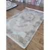 Килим Greencarpet Lumy 0AT86B POLY. IVORY / BEIGE