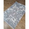 Килим Greencarpet Luxury 05917A BLUE / BLUE