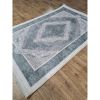 Килим Greencarpet Luxury 05986D BEIGE / L.TURQUOISE