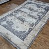 Килим Greencarpet Luxury 06187A BEIGE / BEIGE