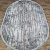 Килим Greencarpet Luxury 06188A VIZON/VIZON