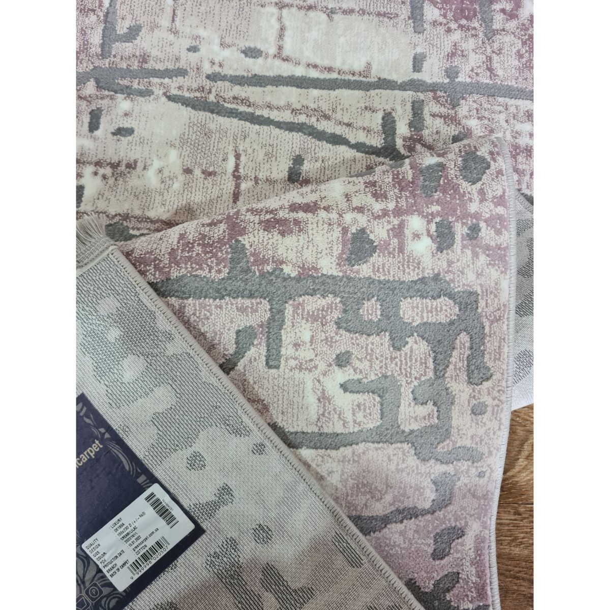 Килим Greencarpet Luxury 06189A CREAM / LILAC