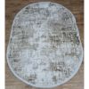 Килим Greencarpet Mahal 03798A CREAM/BROWN