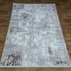 Килим Greencarpet Mahal 04117O CREAM/BEIGE