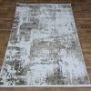 Килим Greencarpet Mahal 04137A WHITE/L.BEIGE