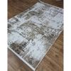 Килим Greencarpet Mahal 04137A WHITE/L.BEIGE