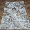 Килим Greencarpet Mahal 04456A BEIGE