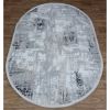 Килим Greencarpet Mahal 04456O CREAM/GREY