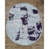 Килим Greencarpet Moda 05934H LILAC/L.GREY
