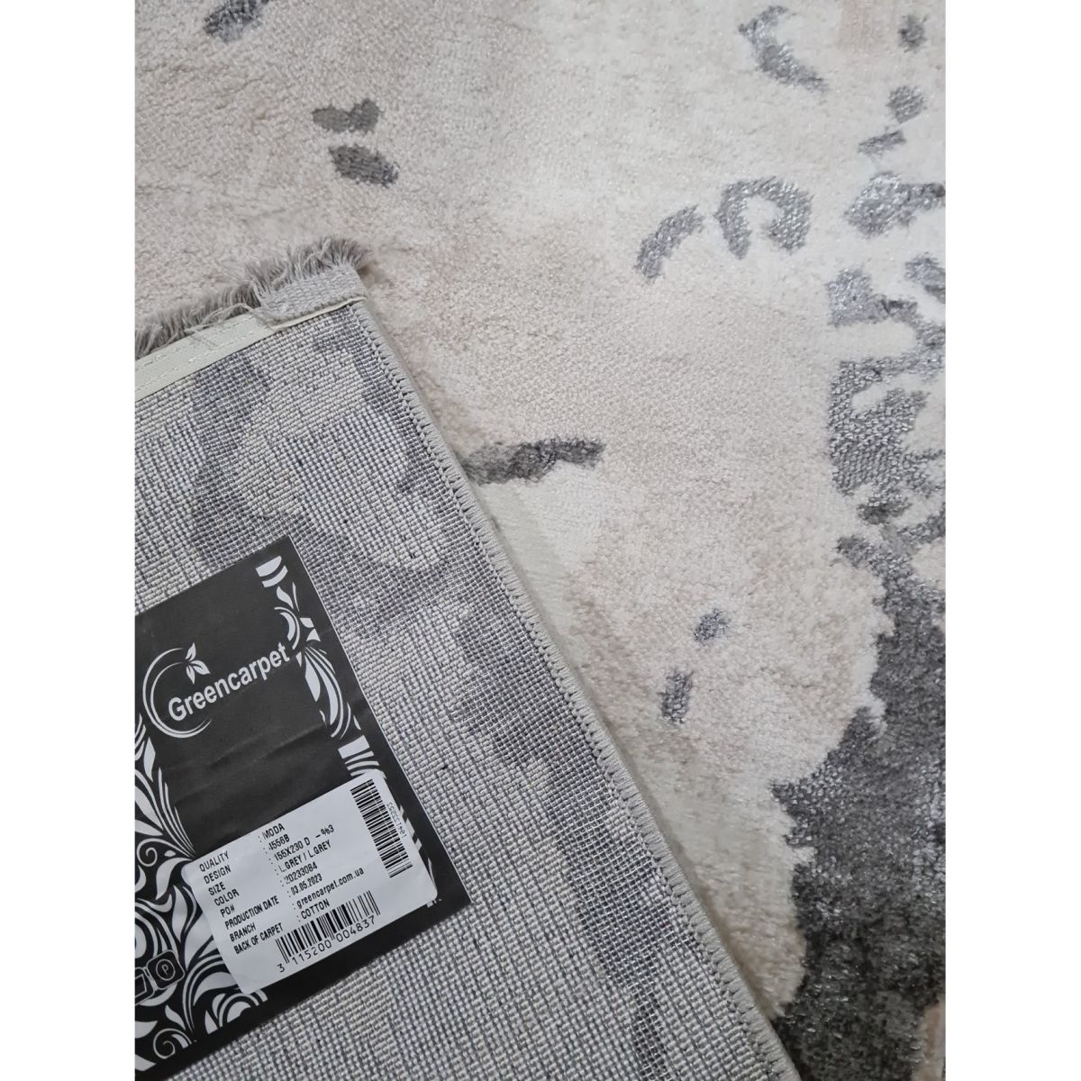 Килим Greencarpet Moda 4556 L.GREY / L.GREY