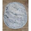 Ковёр Greencarpet Moda 4576 BEIGE / L.GREY