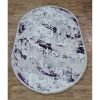 Ковёр Greencarpet Moda 4576 LILAC/L.GREY