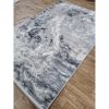 Ковёр Greencarpet Moda 4591A L.GREY / BEIGE