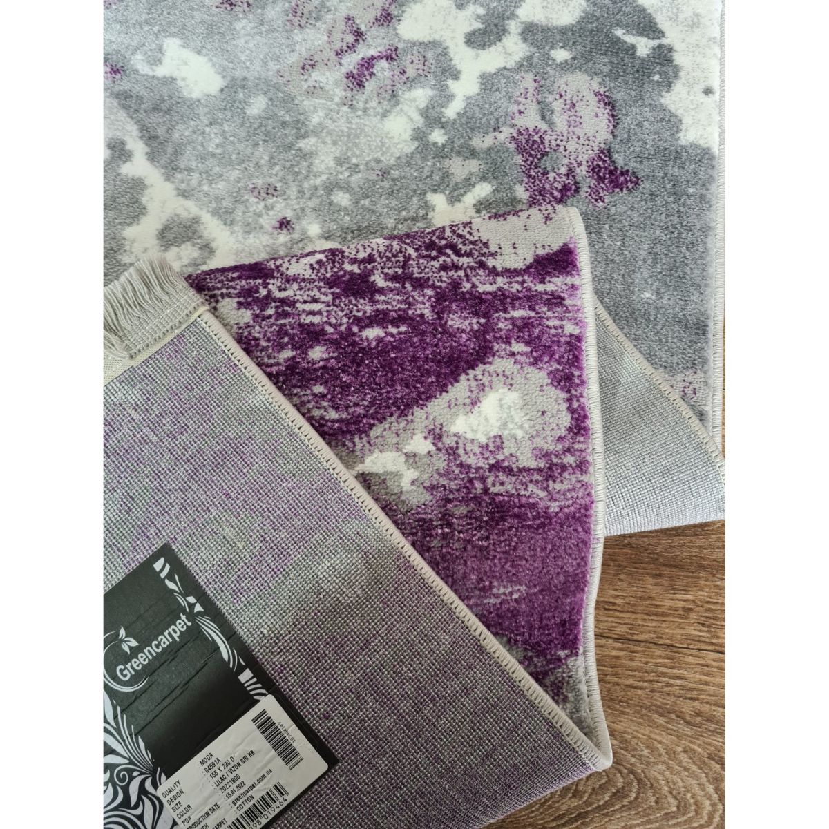 Килим Greencarpet Moda 4591A LILAC / VIZON GRI HB
