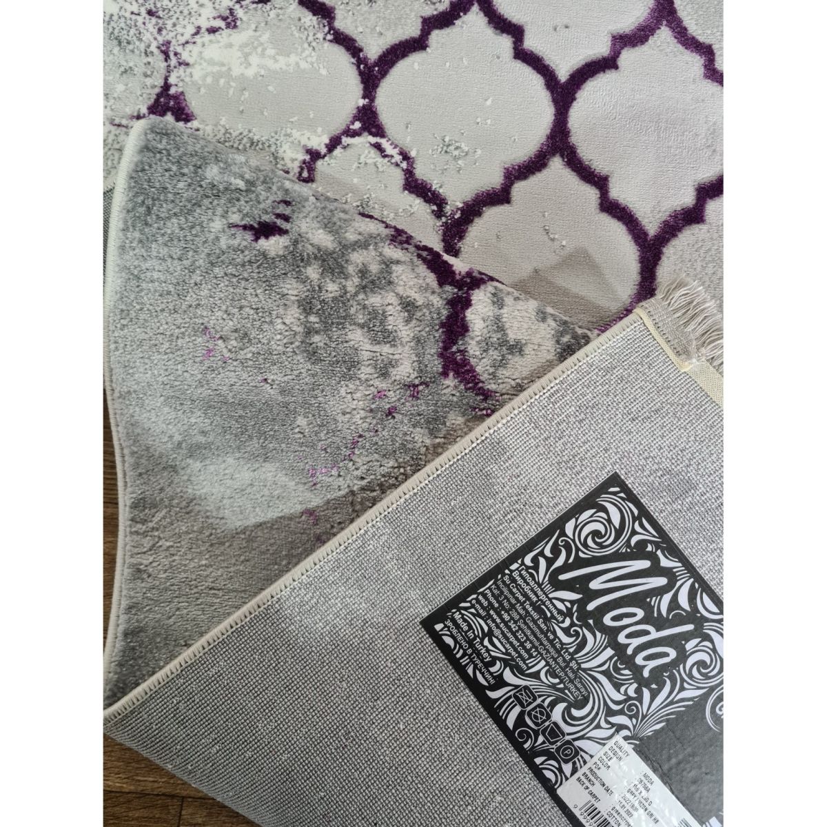 Килим Greencarpet Moda 5758 GREY / LILAC GRI HB