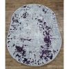 Килим Greencarpet Moda 8241A LILAC/L.GREY