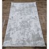 Килим Greencarpet MONOX F031A CREAM / GREY