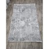 Ковёр Greencarpet MONOX F031A SILVER / GREY