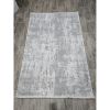 Килим Greencarpet MONOX F032A L.BEIGE / L.GREY