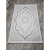 Килим Greencarpet MONOX T064B CREAM / CREAM