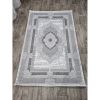 Килим Greencarpet MONOX T066A CREAM / SILVER