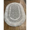 Килим Greencarpet Odessa 00501S L.GREY / CREAM
