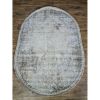 Килим Greencarpet Odessa D703BC POLY. IVORY / CREAM