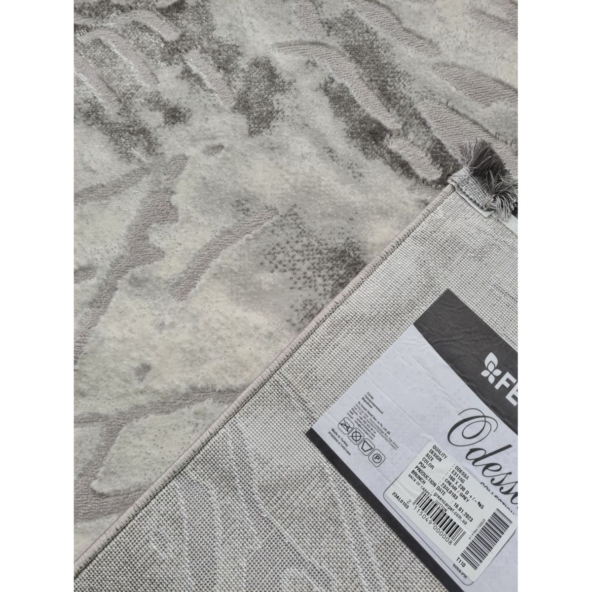 Килим Greencarpet Odessa E311AG CREAM / GREY