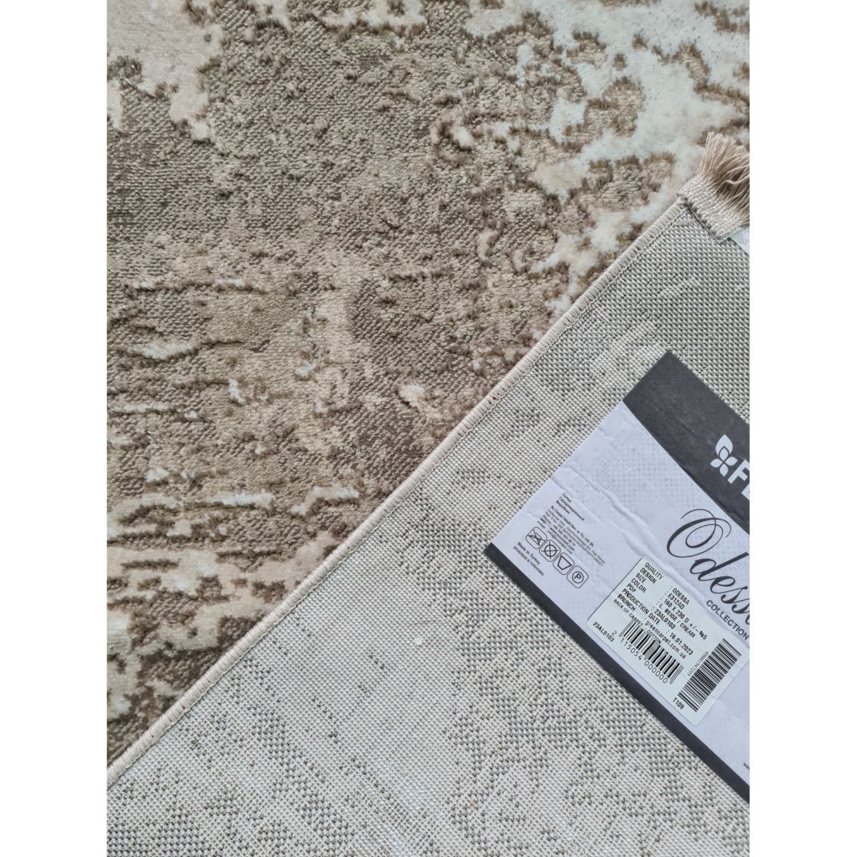 Килим Greencarpet Odessa E312AD L. BEIGE / CREAM