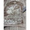 Килим Greencarpet Odessa Plus 14530A L.BROWN
