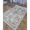 Килим Greencarpet Picasso 4510A CREAM HB / CREAM HB