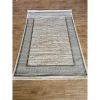 Килим Greencarpet Prestige 06730A CREAM / BEIGE