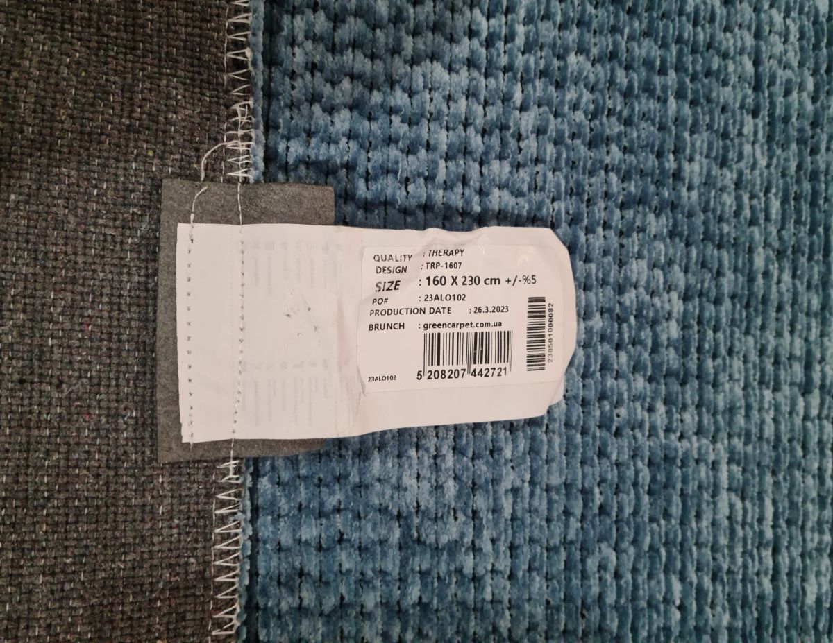 Килим Greencarpet Therapy TRP-1607 BLUE