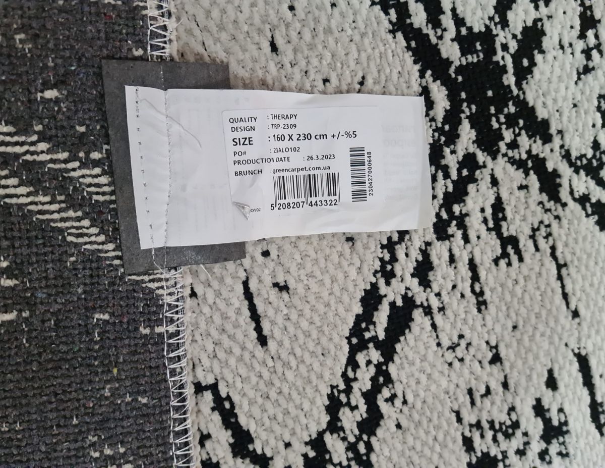 Килим Greencarpet Therapy TRP-2309 GREY