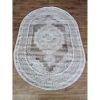Килим Greencarpet Trend 06001H CREAM / BEIGE