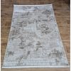 Килим Greencarpet Trend 07619D CREAM/BEIGE HB