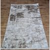 Килим Greencarpet Trend 07626B CREAM / BEIGE